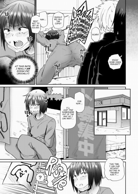 The Fever Chapter 1 page 5