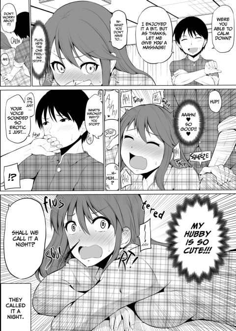 No Guard Wife 2 Chapter 1 page 4
