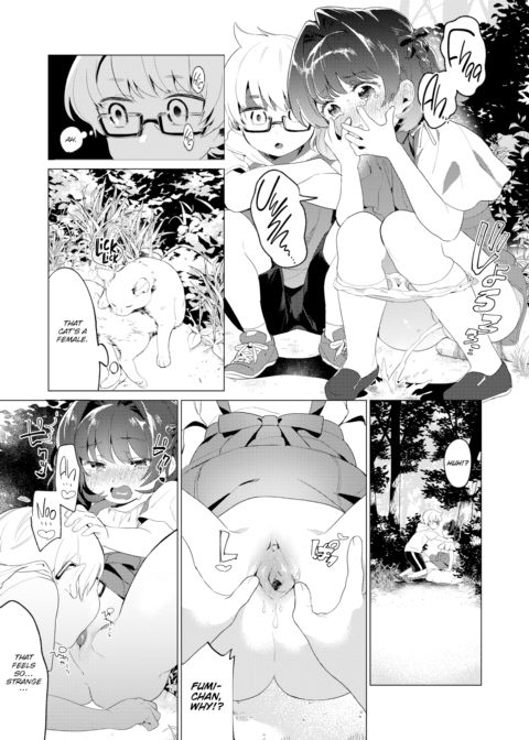 Bad Play Chapter 1 page 3