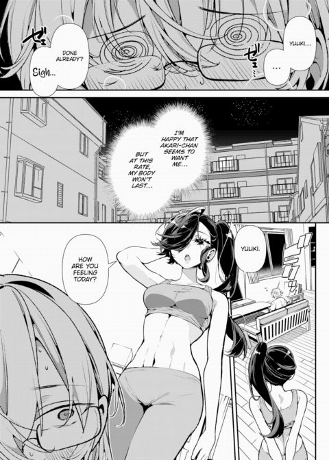 Inarticulate Athlete Akari-chan Chapter 1 page 10