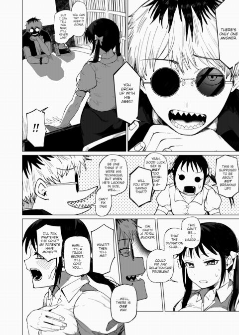 Placebo!! Chapter 1 page 2