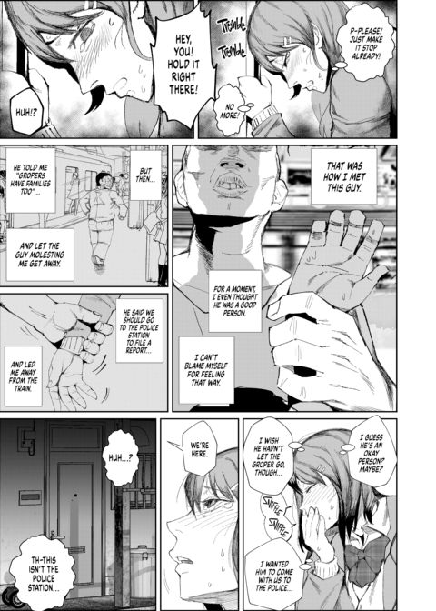 Making Her Break: Prelude Chapter 1 page 8