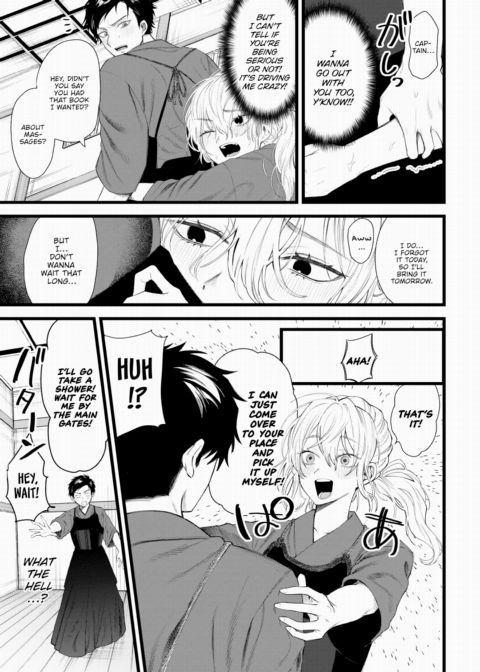 Until the Day She Beats Me Chapter 1 page 3