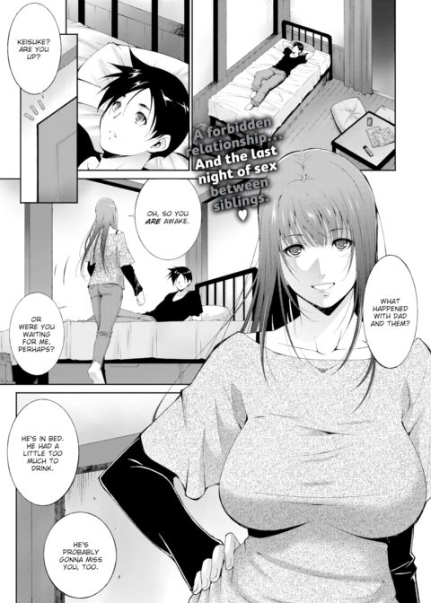 The Last Night Chapter 1 page 1