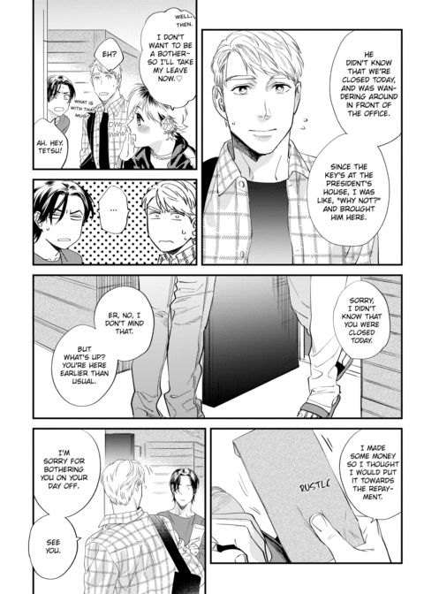 Please Make Plans Before Using Chapter 1 page 82