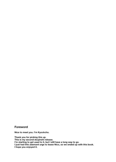 Nico Shame Chapter 1 page 2