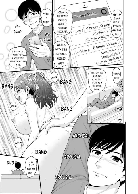 Watching Over the Poor Bitch Chapter 1 page 8