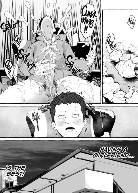 Gushing Over My Gamer Girlfriend Chapter 1 page 58