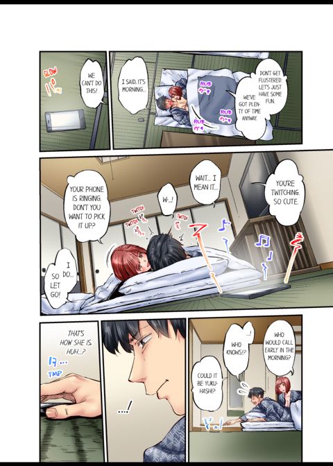 Simple Yet Sexy Vol. 8 Chapter 1 page 14