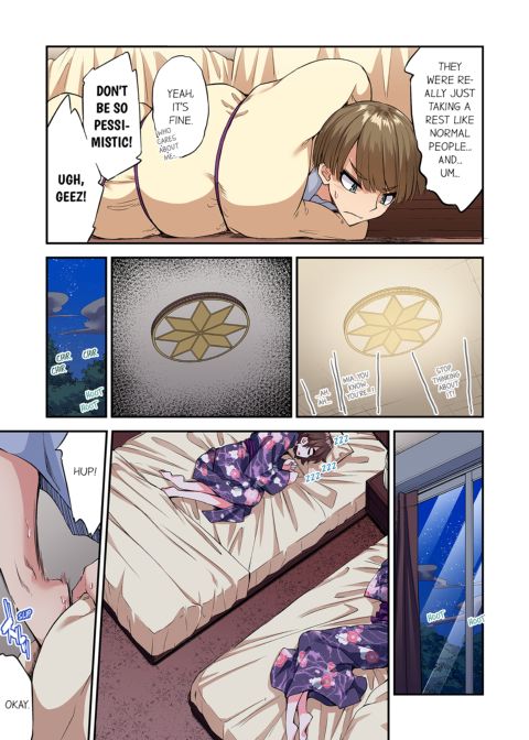 Traditional Job of Washing Girl's Body Volume 18 Chapter 1 page 46