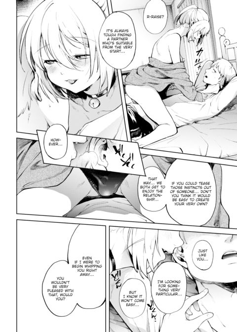 Submission Reversible Chapter 1 page 10