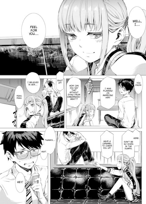 Caramel Box Chapter 1 page 3