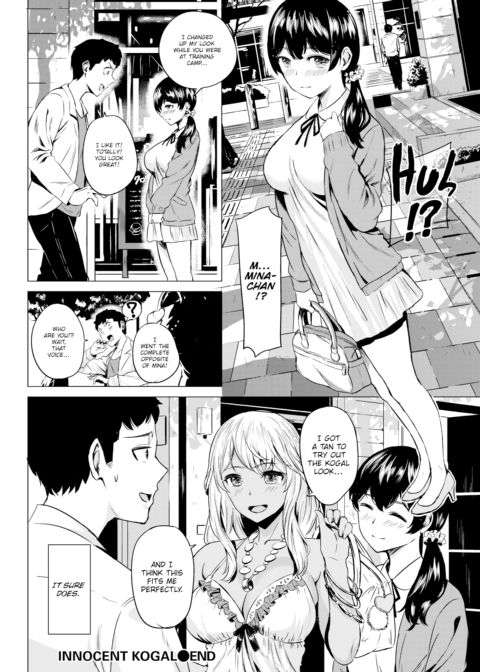 Innocent Kogal Chapter 1 page 22