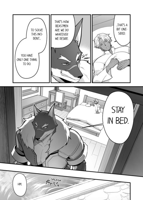 The Titan's Bride Vol.11 Chapter 1 page 9