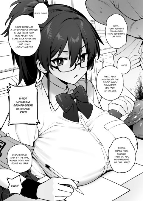 About the New President of the Disciplinary Committee's Huge Tits 1 Chapter 1 page 5