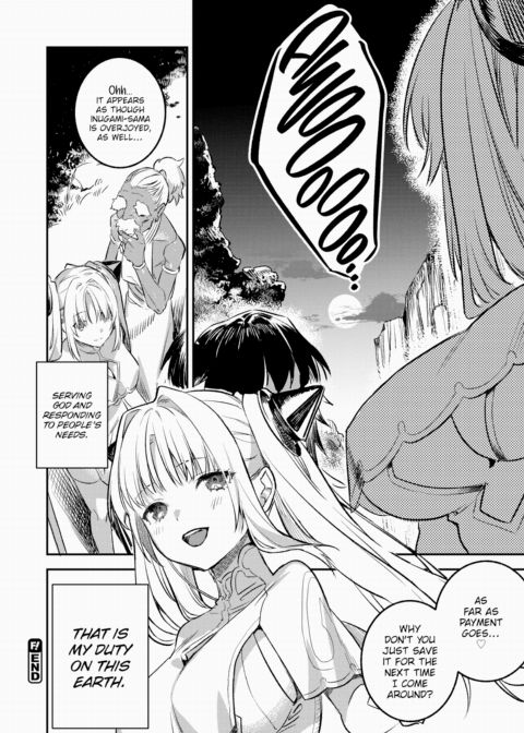 Rental Saint Chapter 1 page 24
