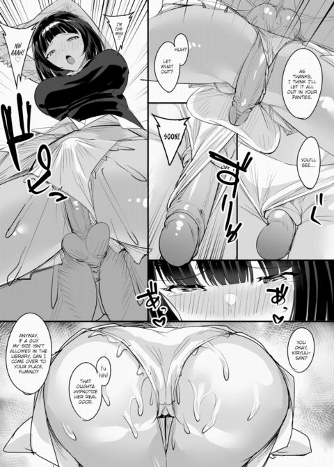 That Time I Creampied Everybody and Turned the Whole School Into My Harem Ch. 8 Chapter 1 page 7