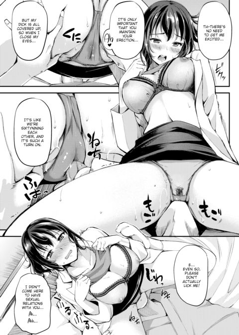 Molding M.Delight Chapter 1 page 9