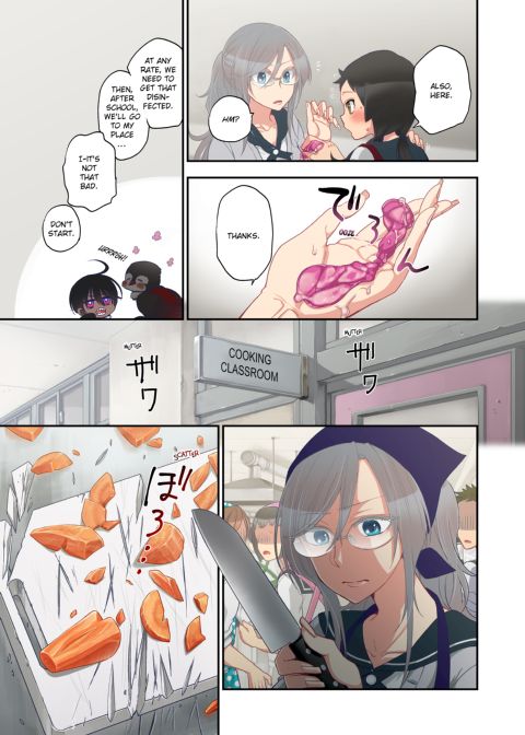 Spirits over Flowing within Me Chapter 1 page 225