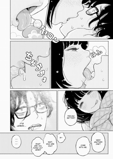 The Man Near the Water's Edge Chapter 1 page 6