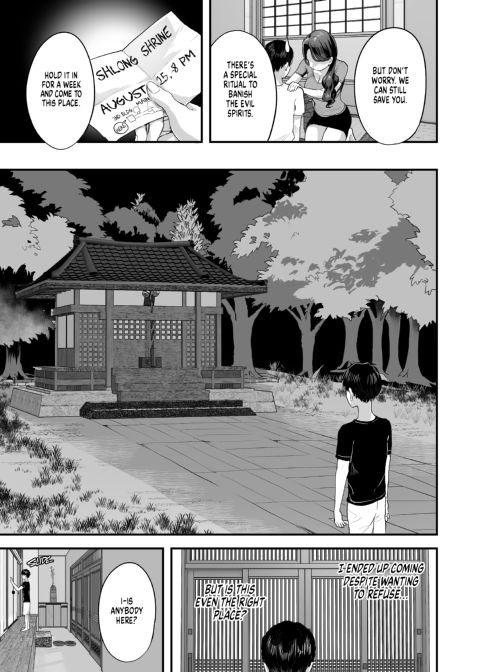 My Hard-on Life in the Country Chapter 1 page 40
