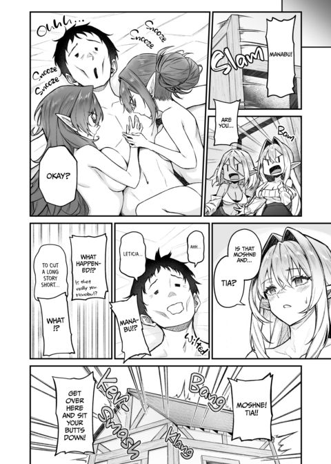 Sweet Life in Another World 7: Part 2 Chapter 1 page 29