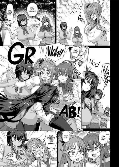 My Magic Stick Bewitches the Bitches 5: Big-Tittied Interrogation Chapter 1 page 33