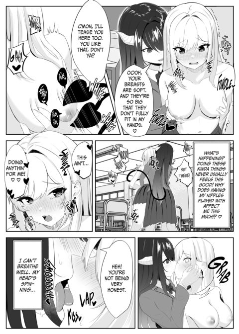 Gyaru Girls and Their Succubus Chapter 1 page 16