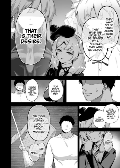Backstage at Oushun Academy 4 Chapter 1 page 11