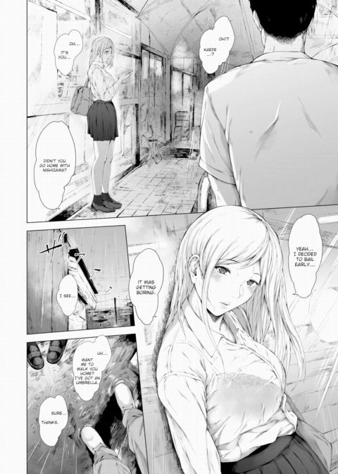 Date, Break Up, Date Chapter 1 page 4