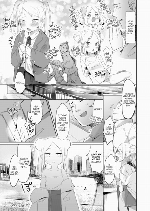 Not Quite Enough Chapter 1 page 11