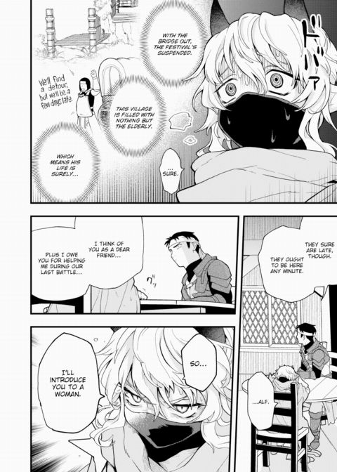 Dead or Sex Ch.2 Chapter 1 page 8