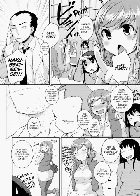 Peachy-Butt Girls Chapter 1 page 159