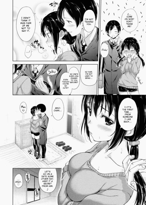 Kira Kira Chapter 1 page 161