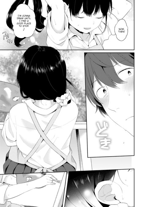 At the End of Summer Chapter 1 page 3