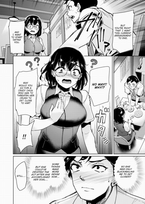 I Can't Be Honest Chapter 1 page 6