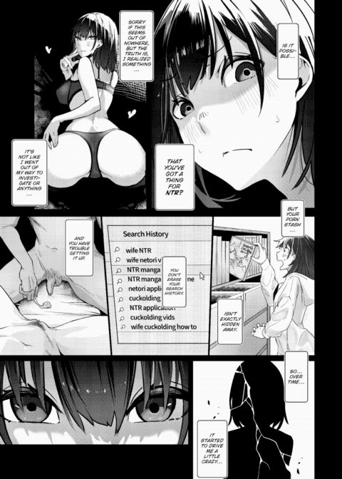 The Satou Family Wants to Be Cuckolded Chapter 1 page 3
