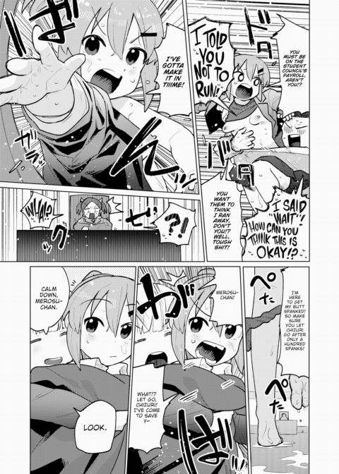 Have Some Shame, Merosu Chapter 1 page 7