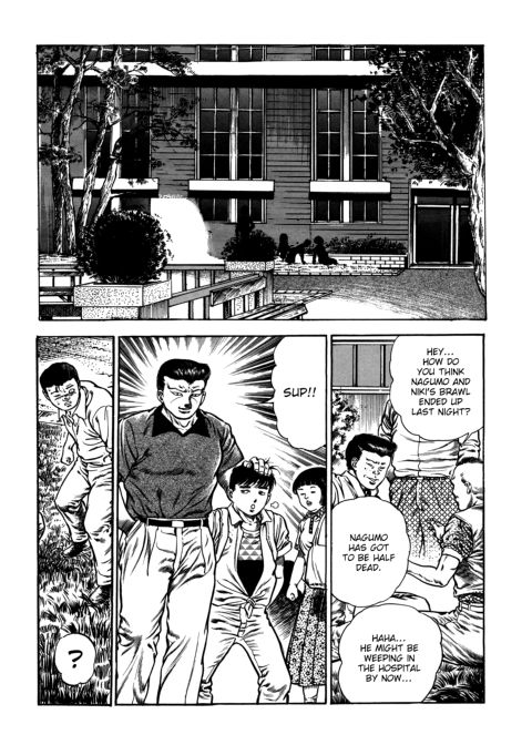 Urotsukidoji: Legend of the Overfiend - Volume 4 Chapter 1 page 36