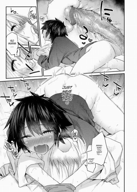 DIVE!! Chapter 1 page 15