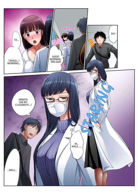 Girl's Dorm Harem 1 Chapter 1 page 131