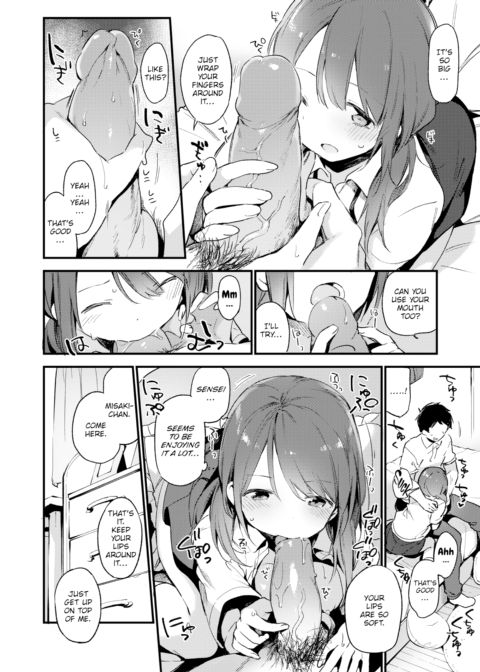 #girl Chapter 1 page 8
