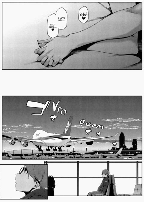 Summer Love Geek Girl Chapter 1 page 75
