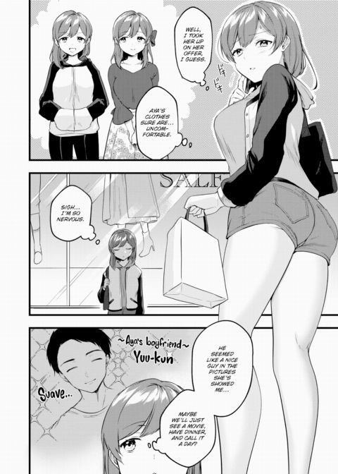 Twins Swap? Chapter 1 page 2