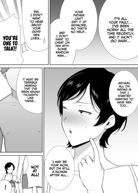 Even Moms Want a Little Lovin'! 1 Chapter 1 page 19