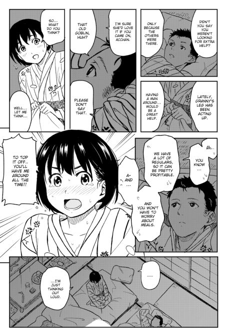 Special Days Chapter 1 page 184
