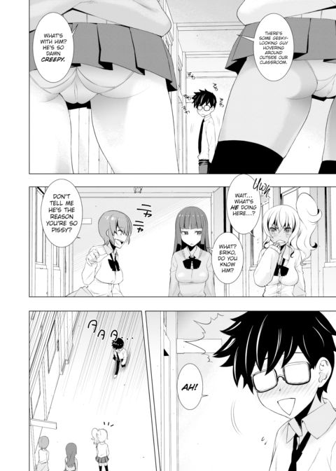 Kogal Close Call Chapter 1 page 2