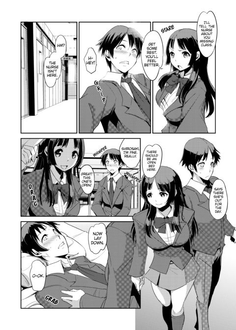 Sexual Corrections Officer: Rebellious School Girl Rehab! - Chapter 3 Chapter 1 page 9