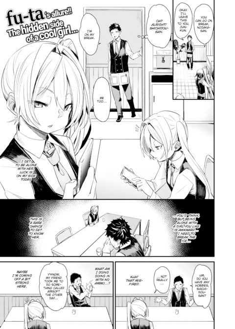 Hitcall Chapter 1 page 1