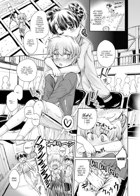 Exciting Healing Chapter 1 page 3